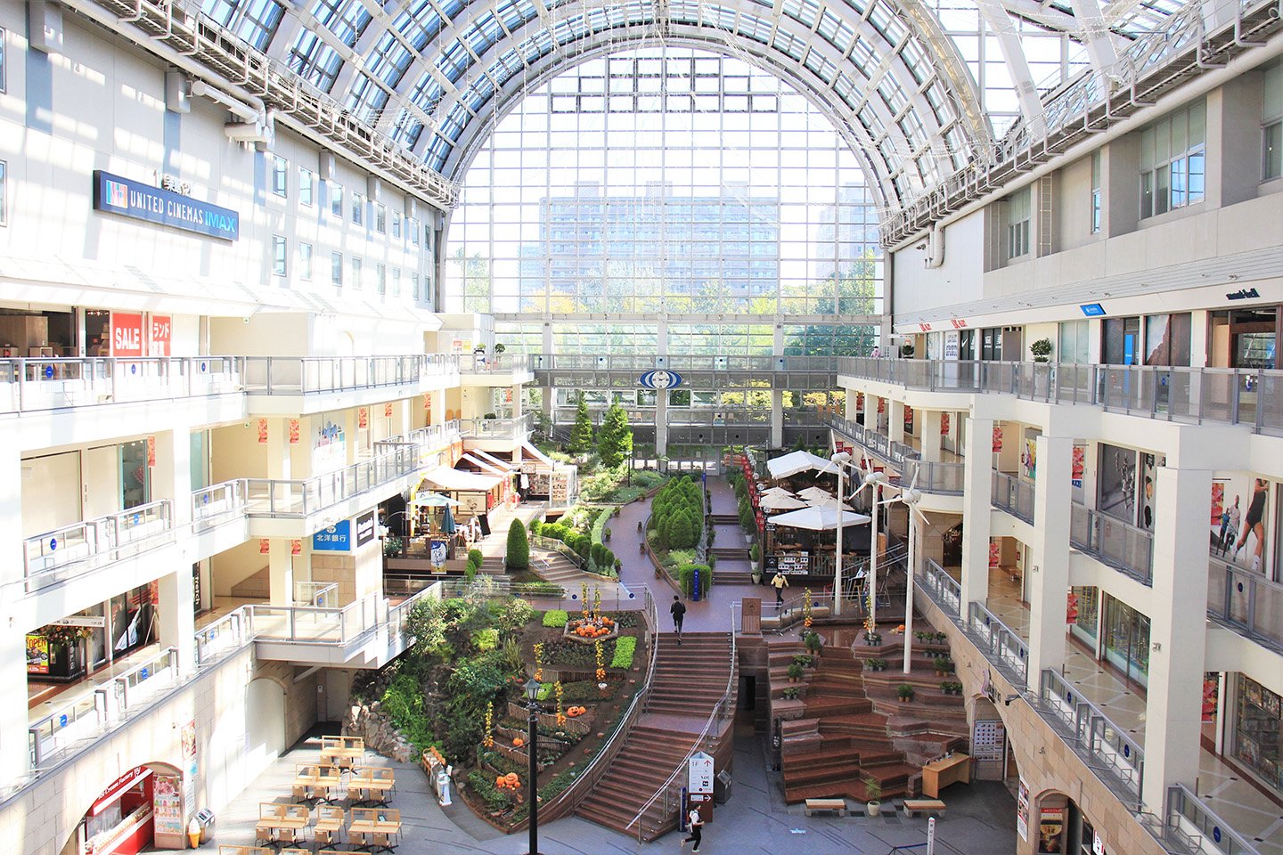 🛍️ 삿포로 팩토리 이미지 1